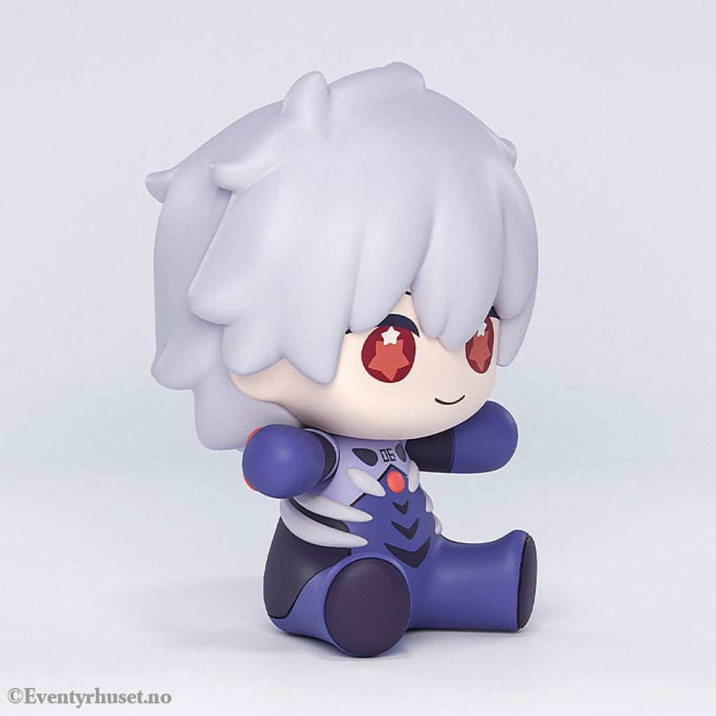 Neon Genesis Evangelion: Rebuild of Evangelion Huggy Good Smile Chibi Figure Kaworu Nagisa: Plugsuit Ver. 7 cm Manga &