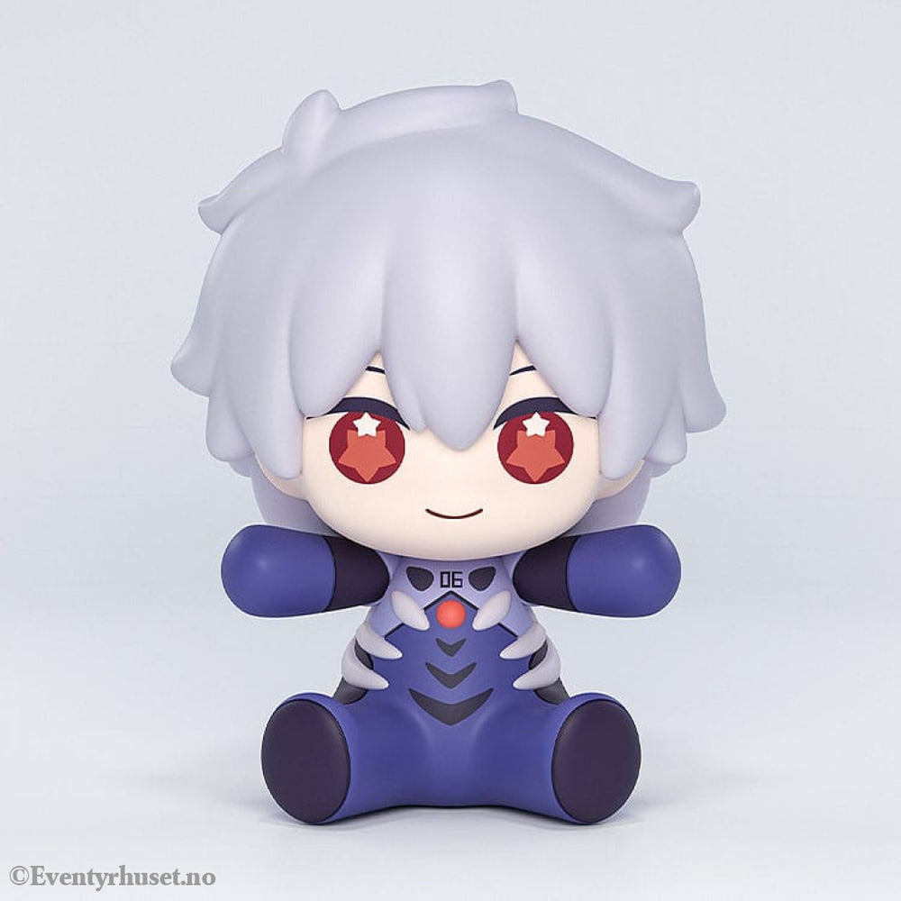 Neon Genesis Evangelion: Rebuild of Evangelion Huggy Good Smile Chibi Figure Kaworu Nagisa: Plugsuit Ver. 7 cm Manga &