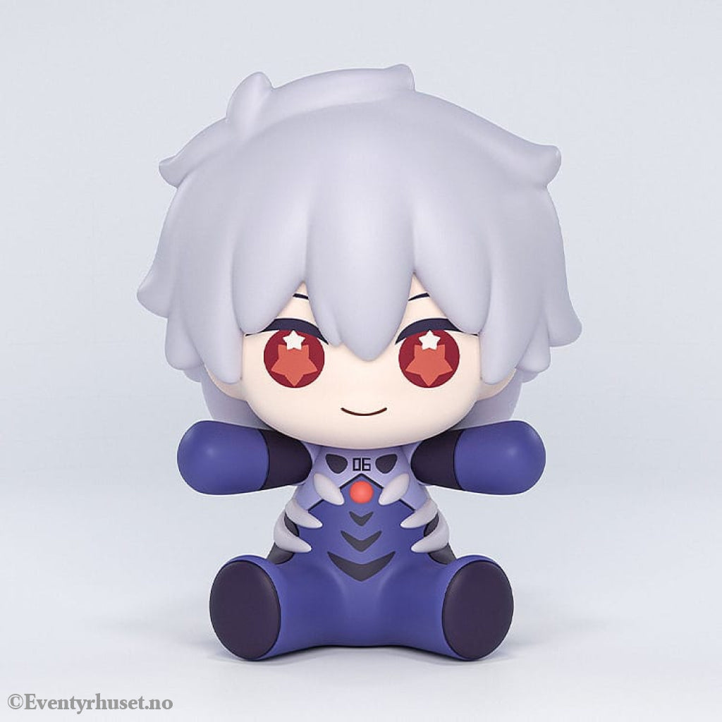 Neon Genesis Evangelion: Rebuild of Evangelion Huggy Good Smile Chibi Figure Kaworu Nagisa: Plugsuit Ver. 7 cm Manga &