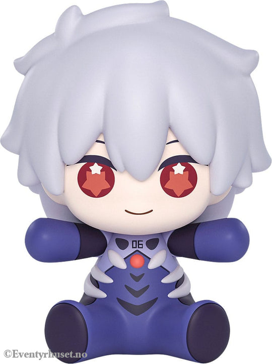 Neon Genesis Evangelion: Rebuild of Evangelion Huggy Good Smile Chibi Figure Kaworu Nagisa: Plugsuit Ver. 7 cm Manga &