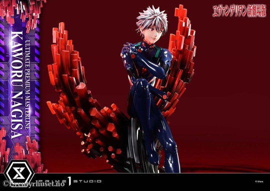 Neon Genesis Evangelion Ultimate Premium Masterline Series Statue 1/4 Kaworu Nagisa 47 cm Collectibles