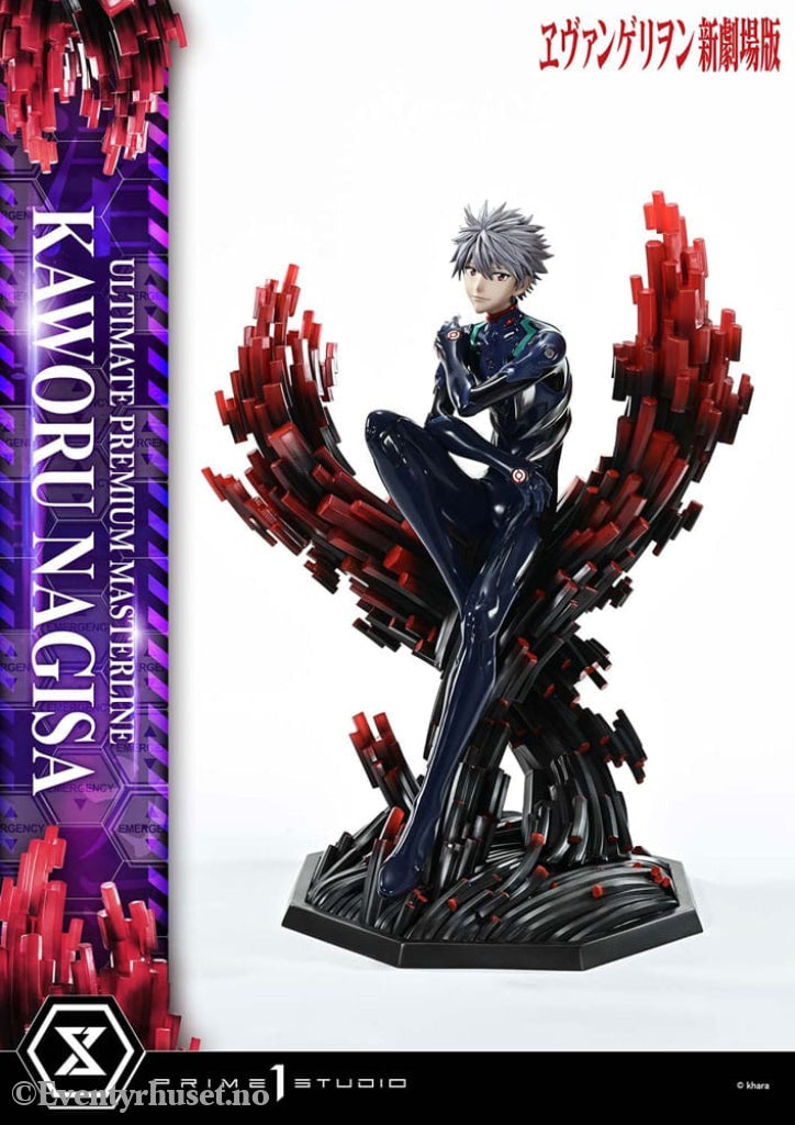 Neon Genesis Evangelion Ultimate Premium Masterline Series Statue 1/4 Kaworu Nagisa 47 cm Collectibles