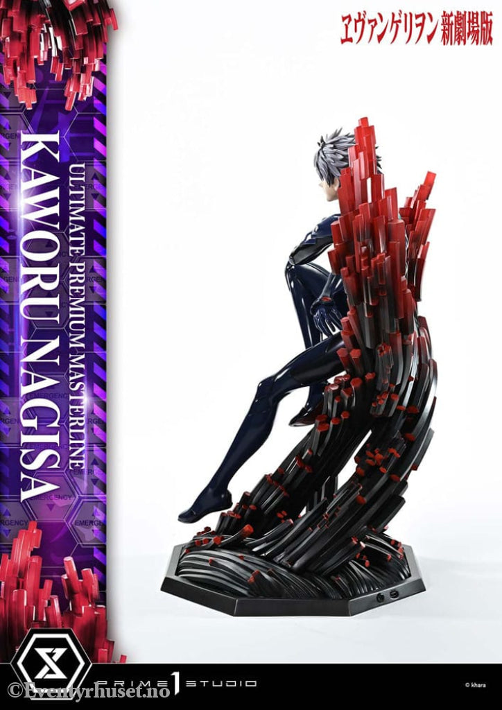 Neon Genesis Evangelion Ultimate Premium Masterline Series Statue 1/4 Kaworu Nagisa 47 cm Collectibles