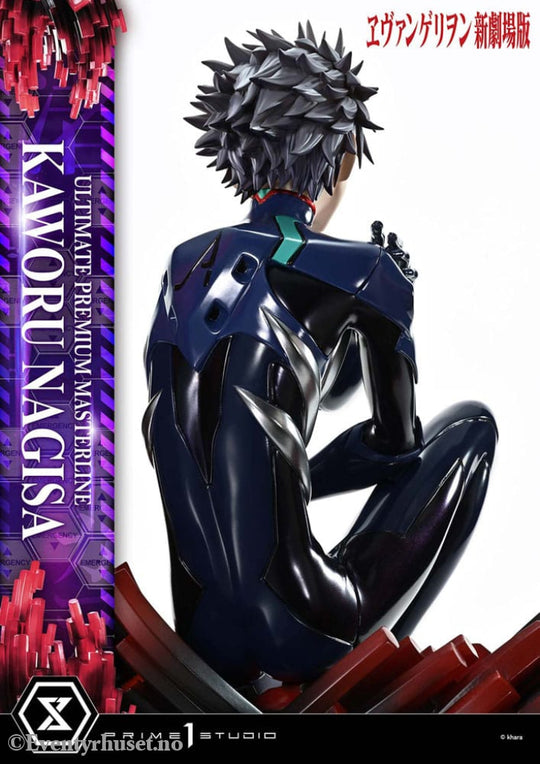 Neon Genesis Evangelion Ultimate Premium Masterline Series Statue 1/4 Kaworu Nagisa 47 cm Collectibles