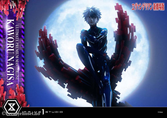 Neon Genesis Evangelion Ultimate Premium Masterline Series Statue 1/4 Kaworu Nagisa 47 cm Collectibles
