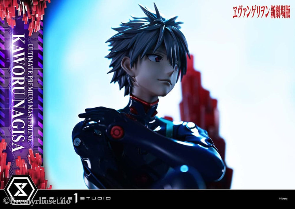 Neon Genesis Evangelion Ultimate Premium Masterline Series Statue 1/4 Kaworu Nagisa 47 cm Collectibles