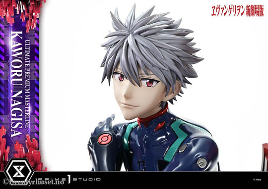 Neon Genesis Evangelion Ultimate Premium Masterline Series Statue 1/4 Kaworu Nagisa 47 cm Collectibles