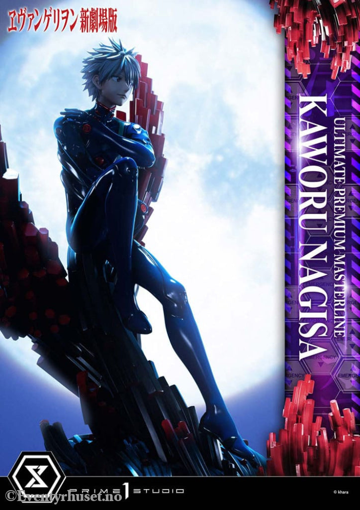 Neon Genesis Evangelion Ultimate Premium Masterline Series Statue 1/4 Kaworu Nagisa 47 cm Collectibles