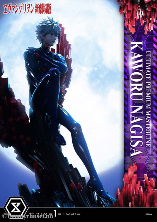 Neon Genesis Evangelion Ultimate Premium Masterline Series Statue 1/4 Kaworu Nagisa 47 cm Collectibles
