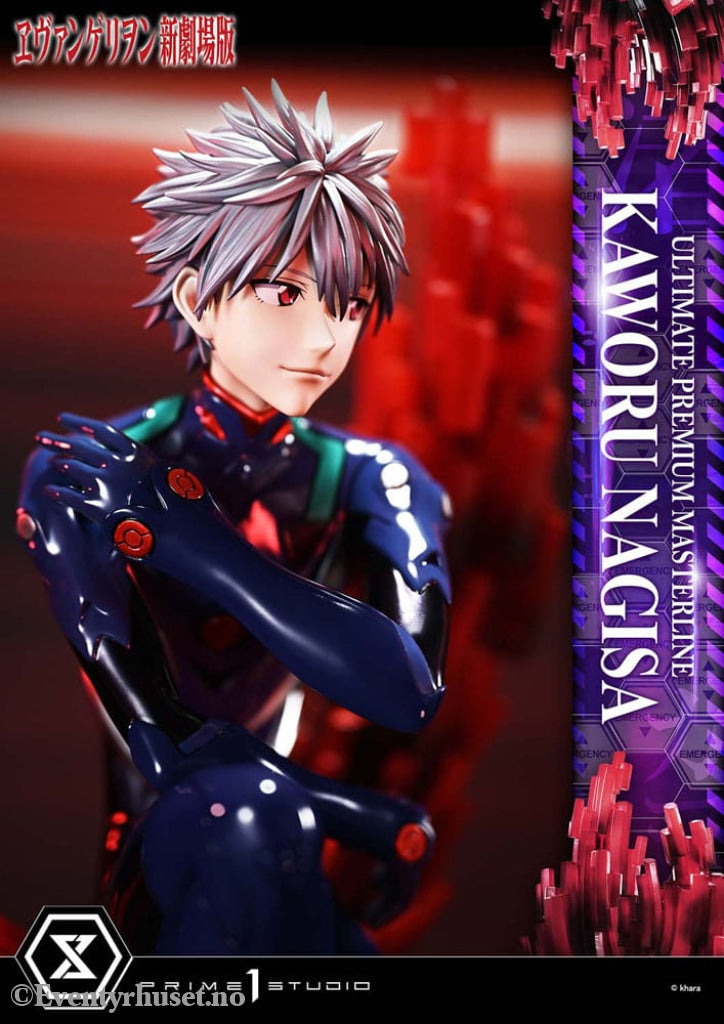 Neon Genesis Evangelion Ultimate Premium Masterline Series Statue 1/4 Kaworu Nagisa 47 cm Collectibles