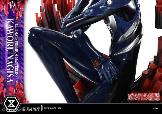 Neon Genesis Evangelion Ultimate Premium Masterline Series Statue 1/4 Kaworu Nagisa 47 cm Collectibles