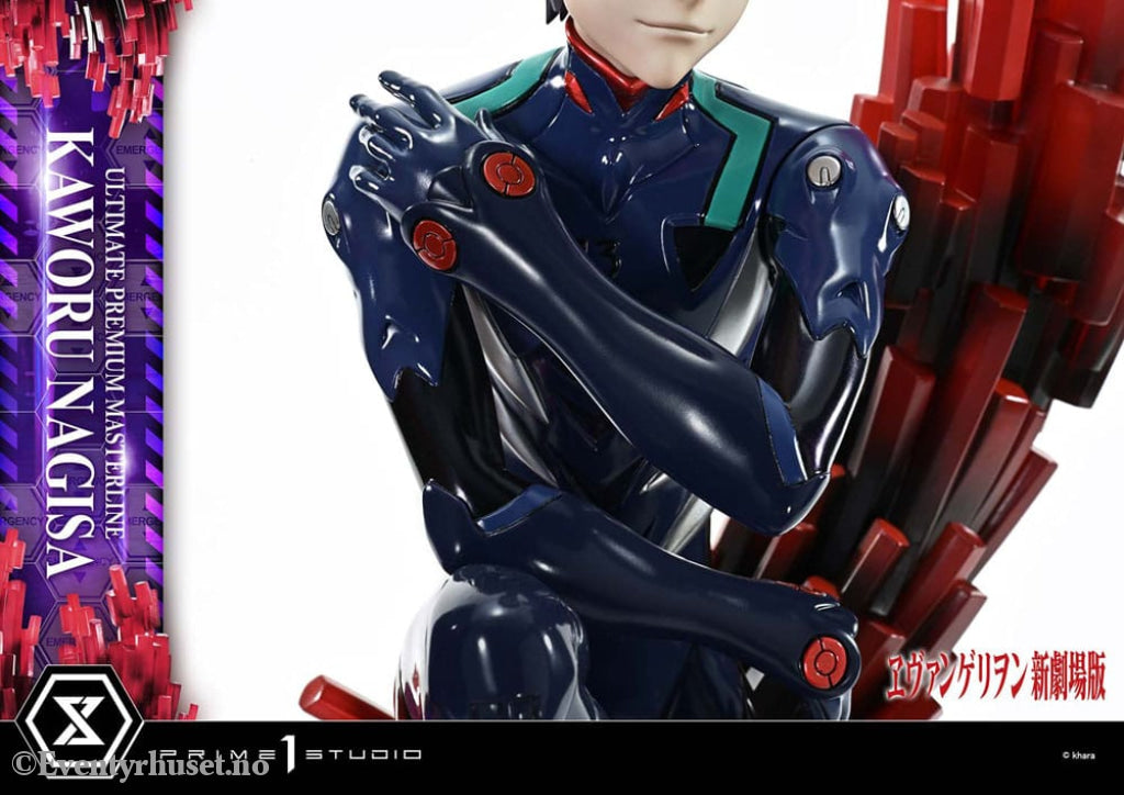 Neon Genesis Evangelion Ultimate Premium Masterline Series Statue 1/4 Kaworu Nagisa 47 cm Collectibles