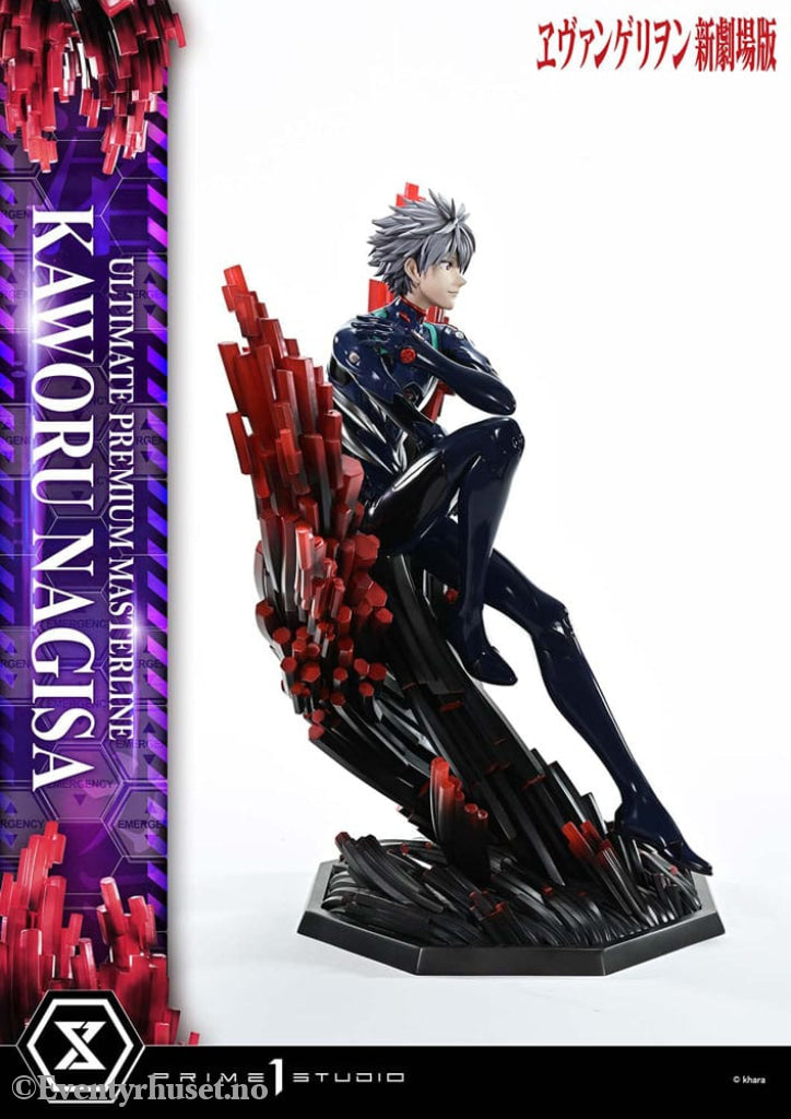 Neon Genesis Evangelion Ultimate Premium Masterline Series Statue 1/4 Kaworu Nagisa 47 cm Collectibles