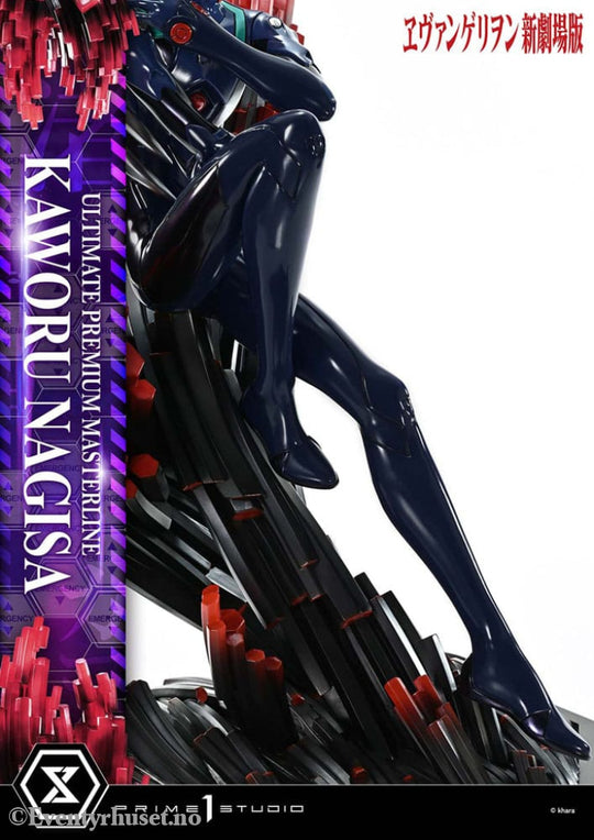 Neon Genesis Evangelion Ultimate Premium Masterline Series Statue 1/4 Kaworu Nagisa 47 cm Collectibles