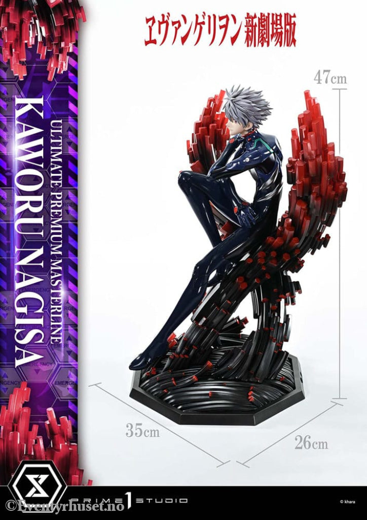 Neon Genesis Evangelion Ultimate Premium Masterline Series Statue 1/4 Kaworu Nagisa 47 cm Collectibles