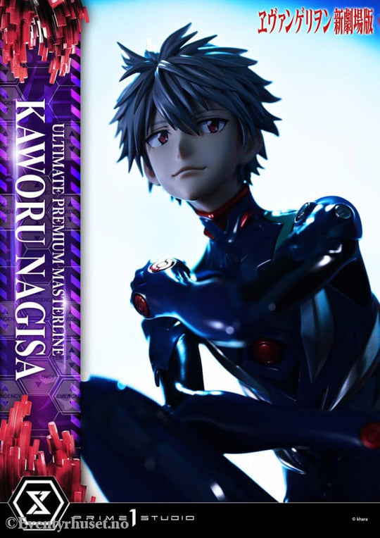 Neon Genesis Evangelion Ultimate Premium Masterline Series Statue 1/4 Kaworu Nagisa 47 cm Collectibles