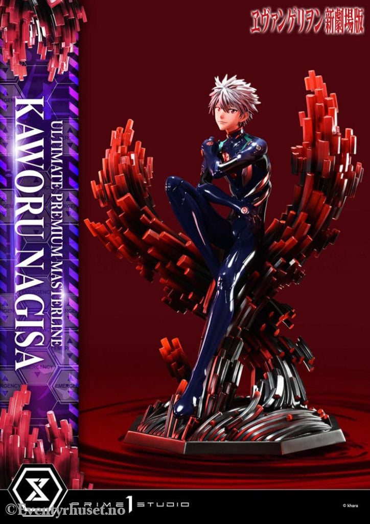 Neon Genesis Evangelion Ultimate Premium Masterline Series Statue 1/4 Kaworu Nagisa 47 cm Collectibles