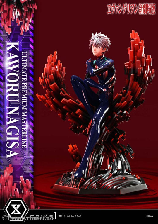 Neon Genesis Evangelion Ultimate Premium Masterline Series Statue 1/4 Kaworu Nagisa 47 cm Collectibles
