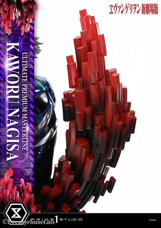 Neon Genesis Evangelion Ultimate Premium Masterline Series Statue 1/4 Kaworu Nagisa 47 cm Collectibles