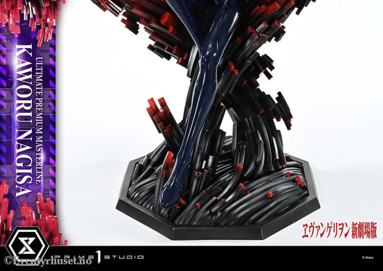 Neon Genesis Evangelion Ultimate Premium Masterline Series Statue 1/4 Kaworu Nagisa 47 cm Collectibles