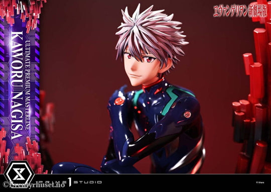 Neon Genesis Evangelion Ultimate Premium Masterline Series Statue 1/4 Kaworu Nagisa 47 cm Collectibles