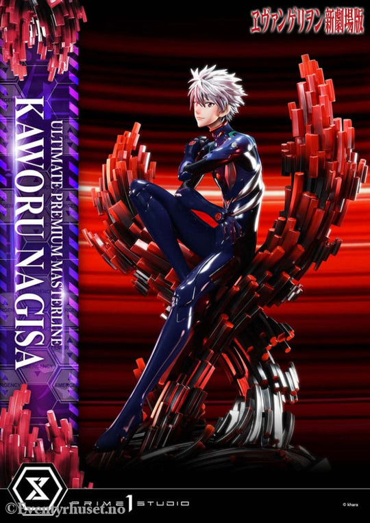 Neon Genesis Evangelion Ultimate Premium Masterline Series Statue 1/4 Kaworu Nagisa 47 cm Collectibles