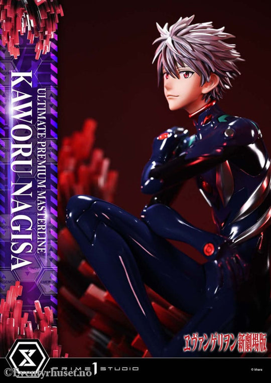 Neon Genesis Evangelion Ultimate Premium Masterline Series Statue 1/4 Kaworu Nagisa 47 cm Collectibles