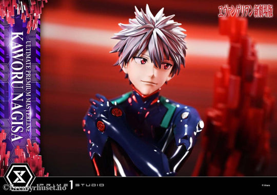 Neon Genesis Evangelion Ultimate Premium Masterline Series Statue 1/4 Kaworu Nagisa 47 cm Collectibles