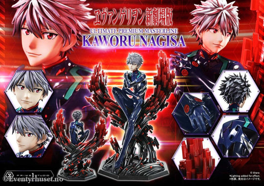 Neon Genesis Evangelion Ultimate Premium Masterline Series Statue 1/4 Kaworu Nagisa 47 cm Collectibles