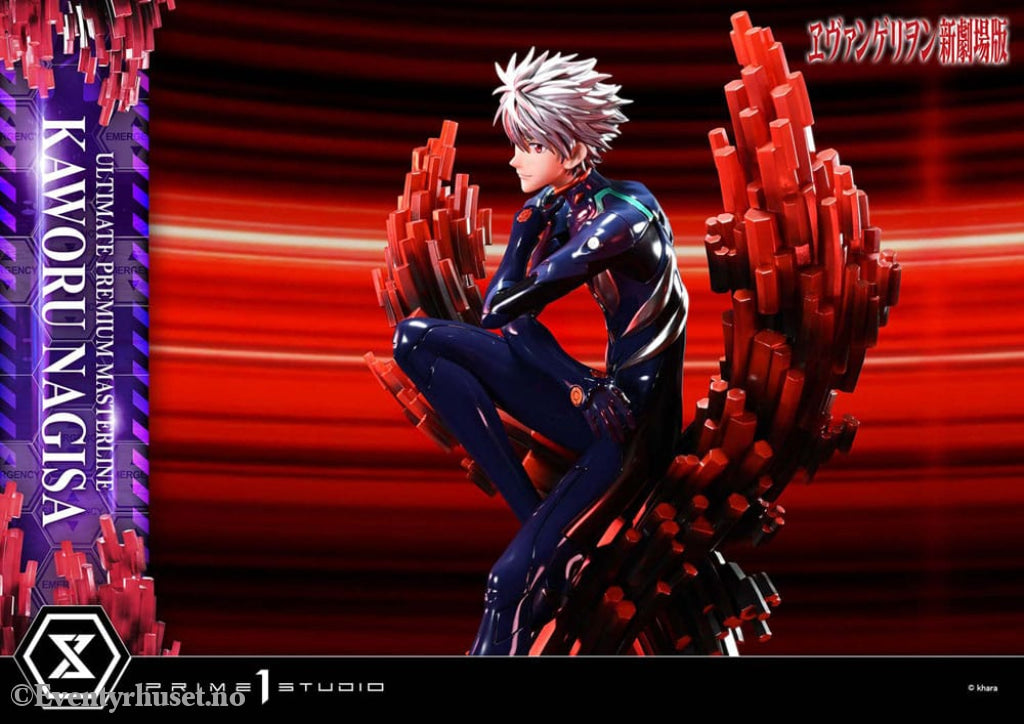 Neon Genesis Evangelion Ultimate Premium Masterline Series Statue 1/4 Kaworu Nagisa 47 cm Collectibles