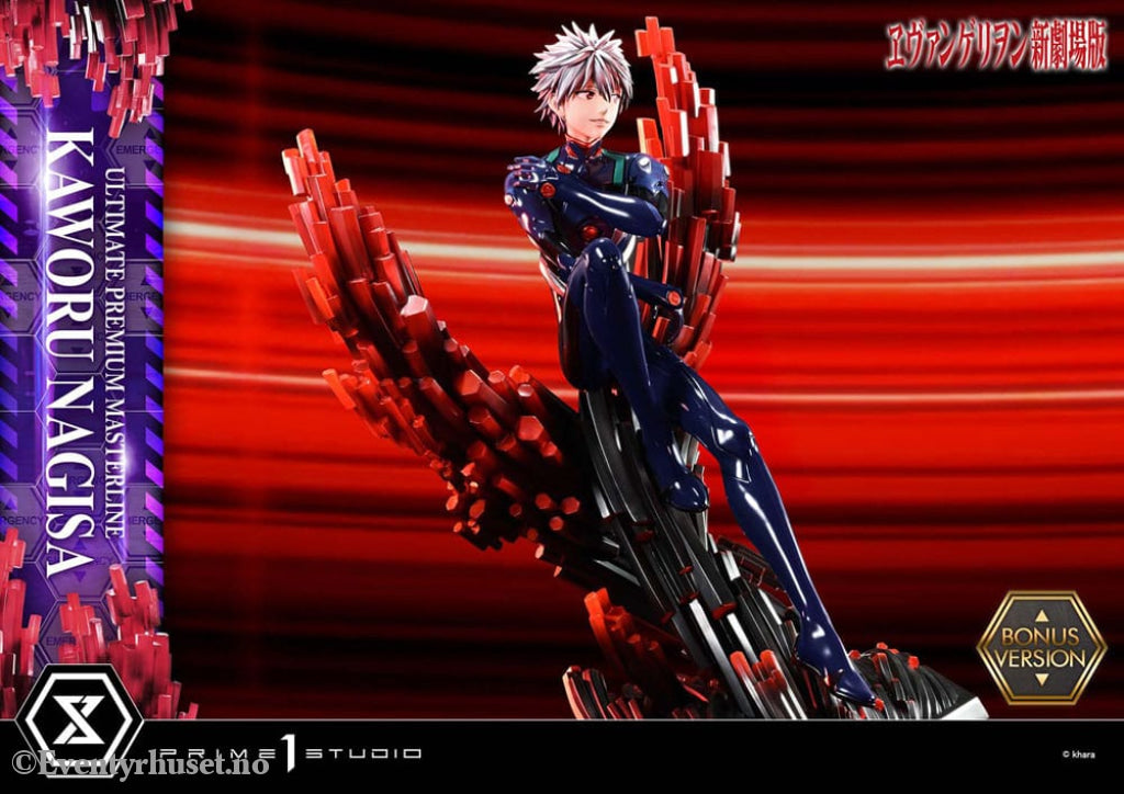 Neon Genesis Evangelion Ultimate Premium Masterline Series Statue 1/4 Kaworu Nagisa Bonus Ver. 47 cm Collectibles