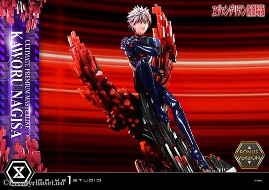 Neon Genesis Evangelion Ultimate Premium Masterline Series Statue 1/4 Kaworu Nagisa Bonus Ver. 47 cm Collectibles