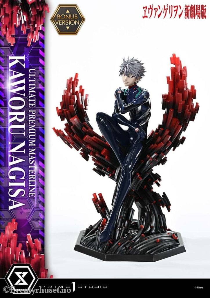 Neon Genesis Evangelion Ultimate Premium Masterline Series Statue 1/4 Kaworu Nagisa Bonus Ver. 47 cm Collectibles