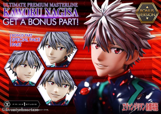 Neon Genesis Evangelion Ultimate Premium Masterline Series Statue 1/4 Kaworu Nagisa Bonus Ver. 47 cm Collectibles