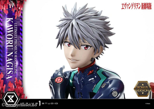 Neon Genesis Evangelion Ultimate Premium Masterline Series Statue 1/4 Kaworu Nagisa Bonus Ver. 47 cm Collectibles