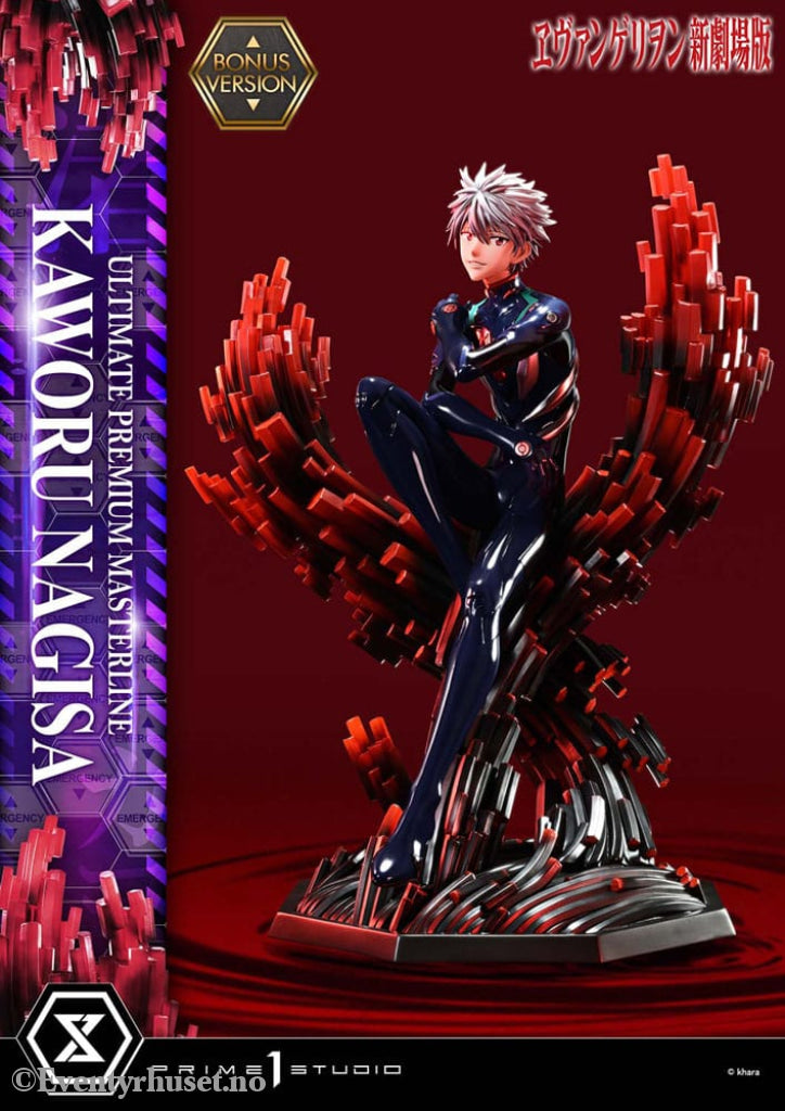 Neon Genesis Evangelion Ultimate Premium Masterline Series Statue 1/4 Kaworu Nagisa Bonus Ver. 47 cm Collectibles