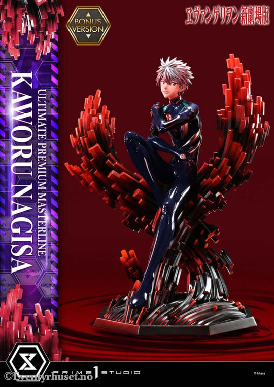 Neon Genesis Evangelion Ultimate Premium Masterline Series Statue 1/4 Kaworu Nagisa Bonus Ver. 47 cm Collectibles