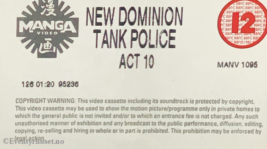 New Dominion - Tank Police. Act 10. Vhs. Solgt I Norge. Vhs