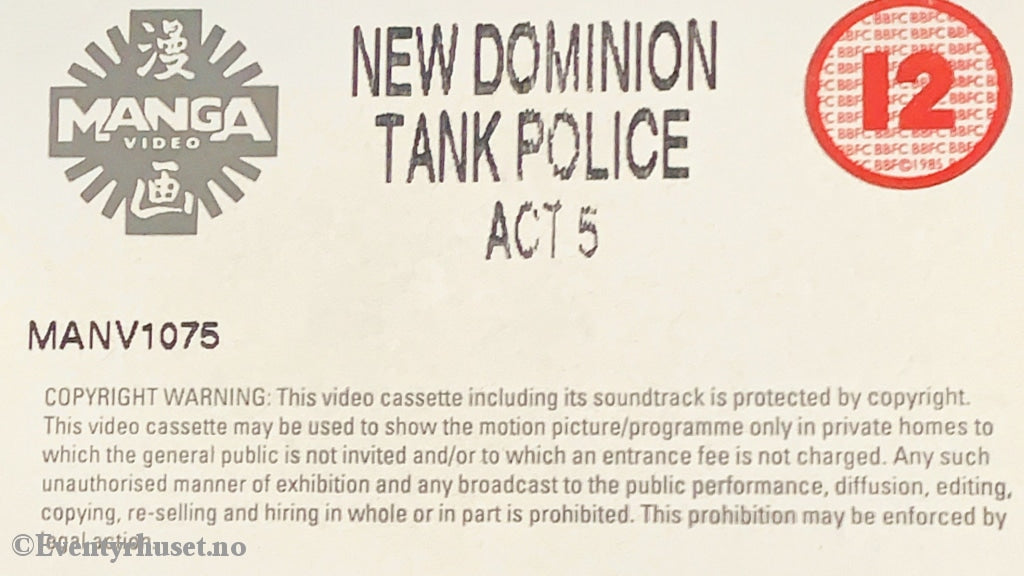 New Dominion - Tank Police. Act 5. Vhs. Solgt I Norge. Vhs