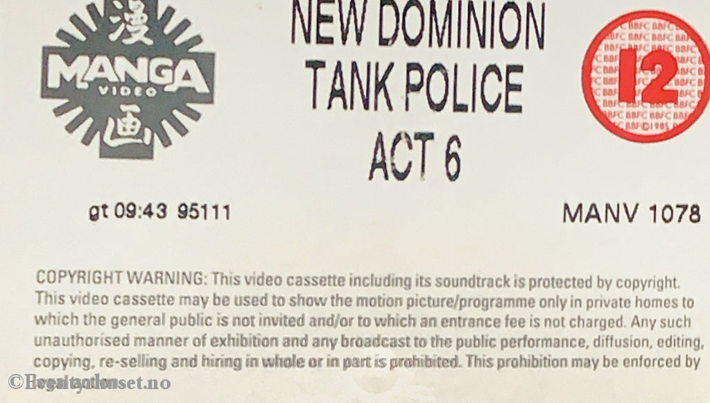New Dominion - Tank Police. Act 6. Vhs. Solgt I Norge. Vhs
