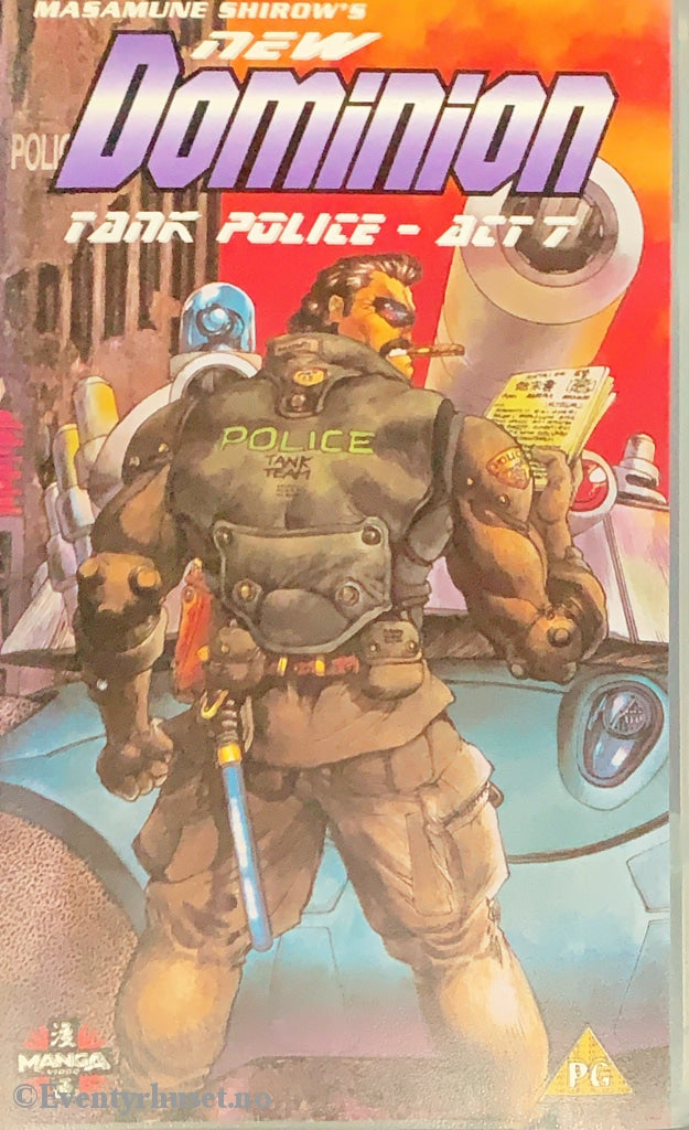 New Dominion - Tank Police. Act 7. Vhs. Solgt I Norge. Vhs
