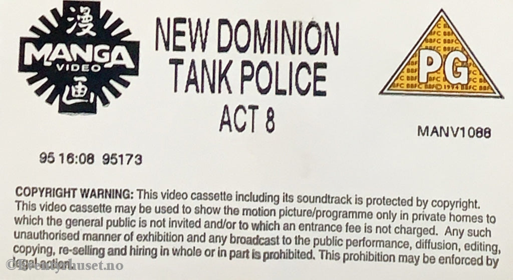 New Dominion - Tank Police. Act 8. Vhs. Solgt I Norge. Vhs