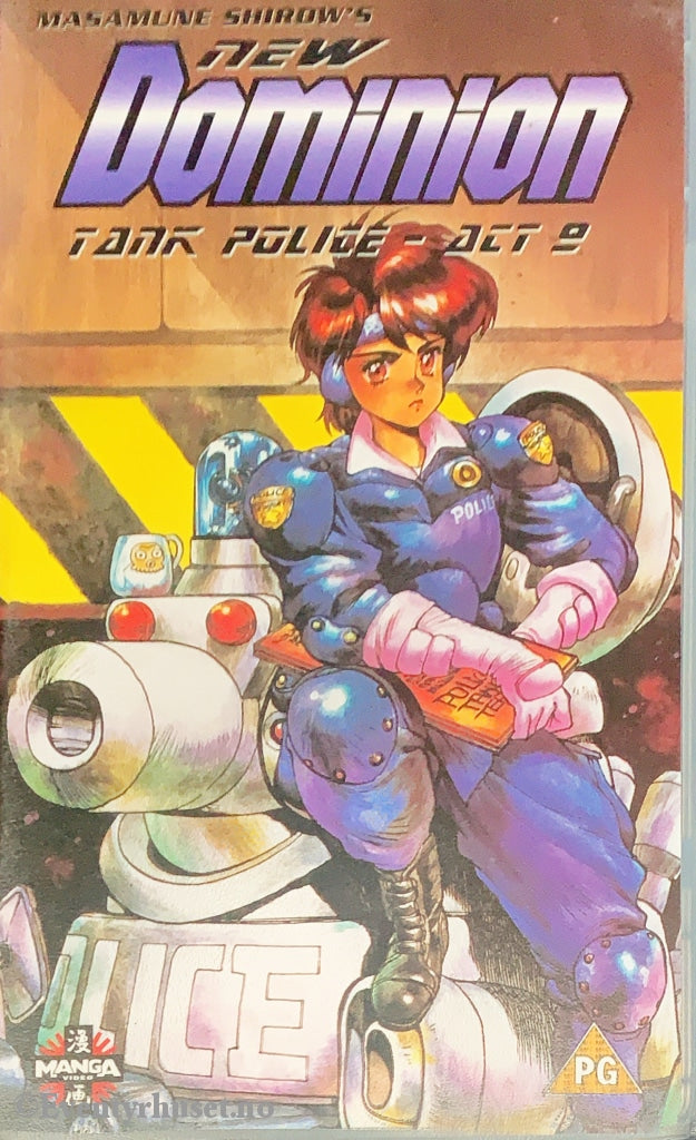 New Dominion - Tank Police. Act 9. Vhs. Solgt I Norge. Vhs