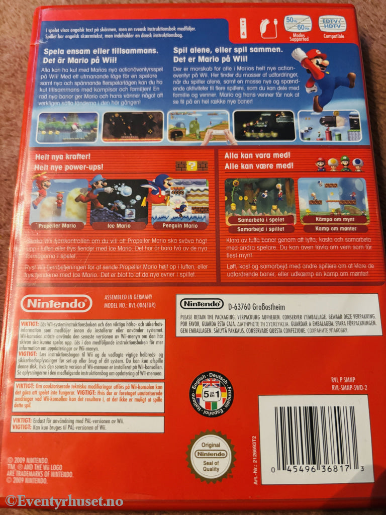New Super Mario Bros. Wii. Nintendo Wii. NB: ikke strøken disk!