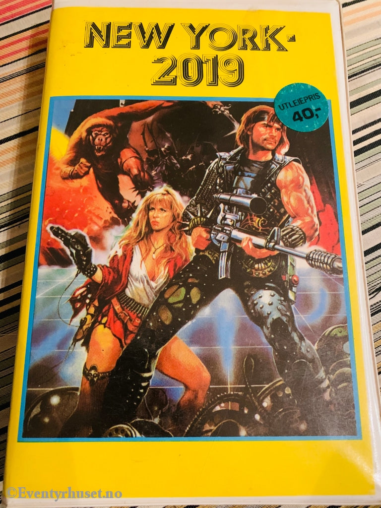 New York 2019. 1983. Vhs Big Box. Box