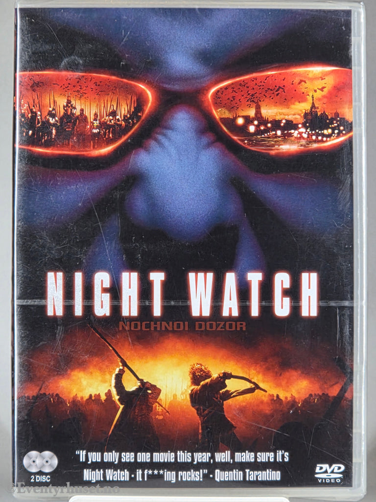 Night Watch (2004). DVD. Ny i plast! Dorling Kindersley / Egmont Film