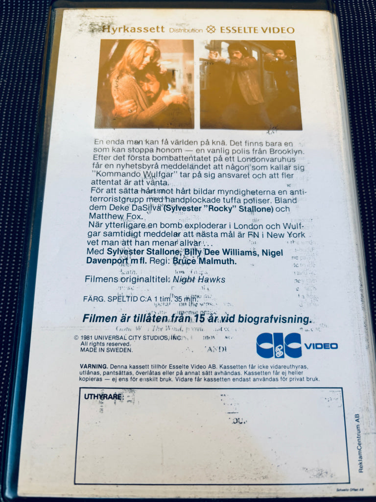Nighthawks (Terrorpatruljen). 1981. VHS Big Box. VHS