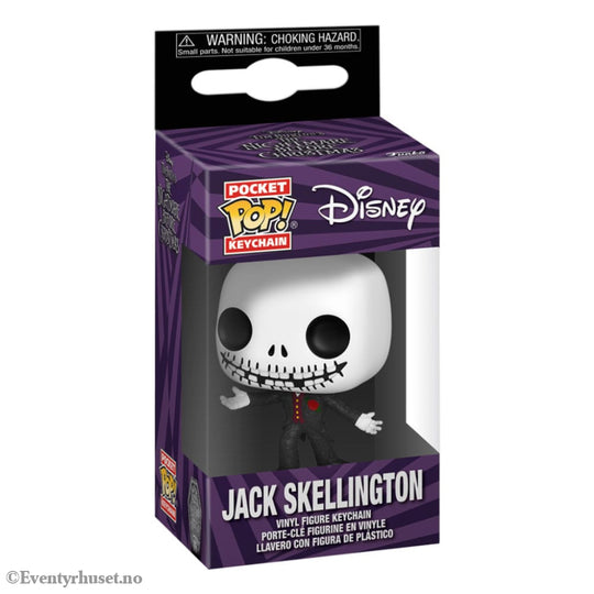 Nightmare before Christmas 30th POP! Vinyl Keychains 4 cm Formal Jack Display (12) Fashion & Accessories
