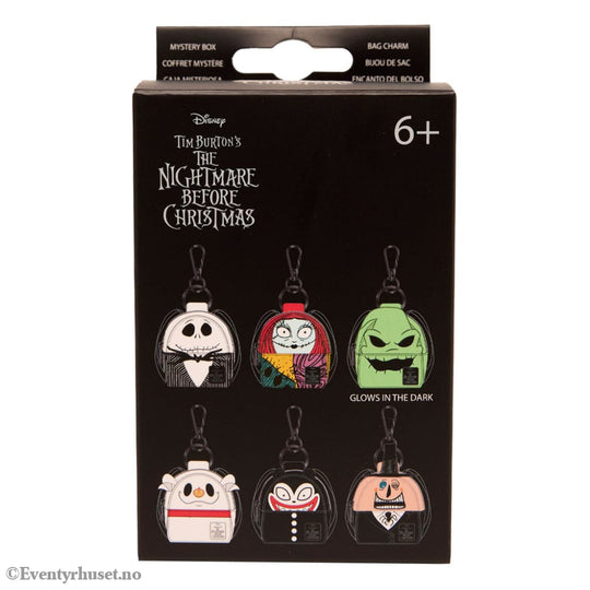 Nightmare before Christmas by Loungefly Keychains Mini Backpack Blind Box Assortment (12) Fashion & Accessories