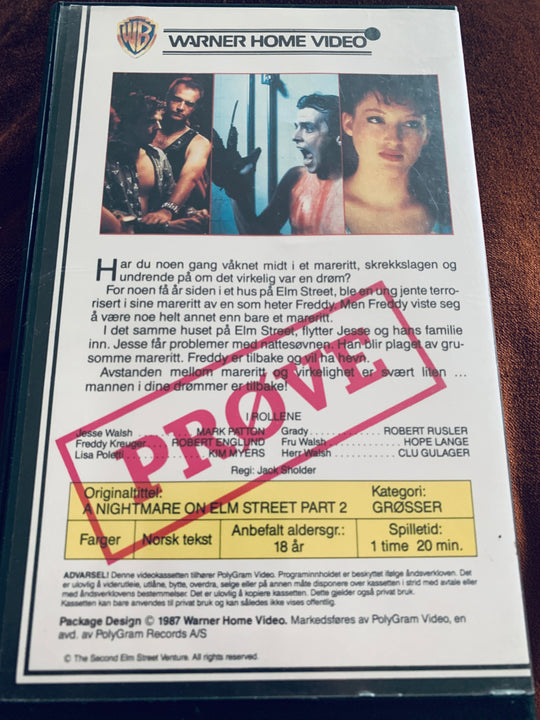 Nightmare on Elm Street Part 2. Freddy’s revenge. 1988. VHS Big Box. VHS Big Box